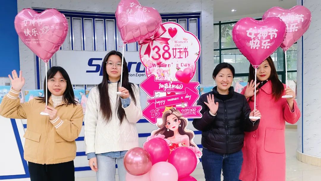 世豹新能源企業(yè)文化-3.8女神節(jié)活動